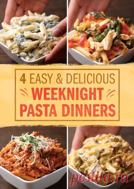 Here's What To Make For Your Next Pasta Night
