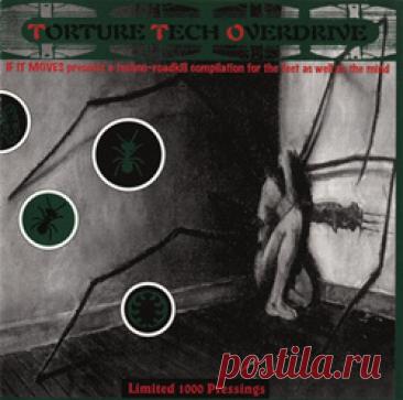 VA - Torture Tech Overdrive (1994)