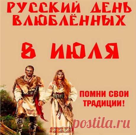 Наталья Москалу