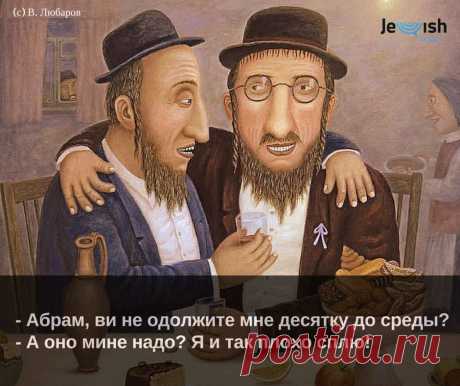 (4) Страницы