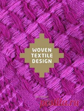 Woven textile design 2014