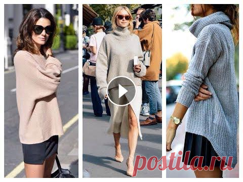 Пуловер Оверсайз Спицами - 2019 / Pullover Overseas with Spokes / Pullover in Übersee mit Speichen Пуловер Оверсайз Спицами. Pullover Overseas with Spokes....