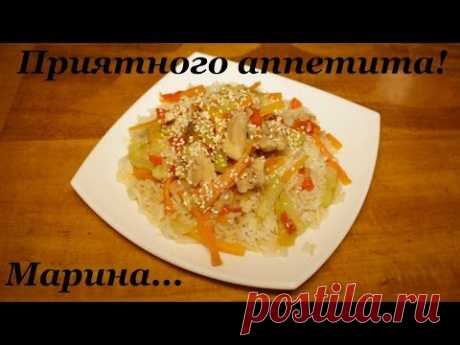 ВКУСНАЯ КУРИЦА С ОВОЩАМИ В МУЛЬТИВАРКЕ, РЕЦЕПТ КУРИЦЫ С РИСОМ #РЕЦЕПТЫ ДЛЯ МУЛЬТИВАРКИ REDMOND