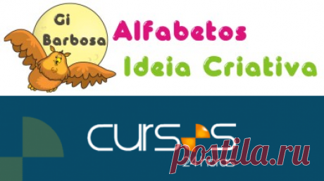 Алфавиты Идея Творчества: Алфавит Поезда, Идея, Творческий