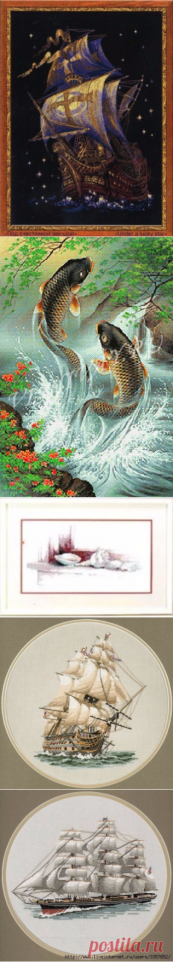 ___МОРЕ Кораб.Ракуш.Рыбы | Записи в рубрике ___МОРЕ Кораб.Ракуш.Рыбы | Дневник RitaVoytik