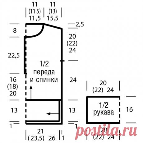 Powder pullover with a deep neck