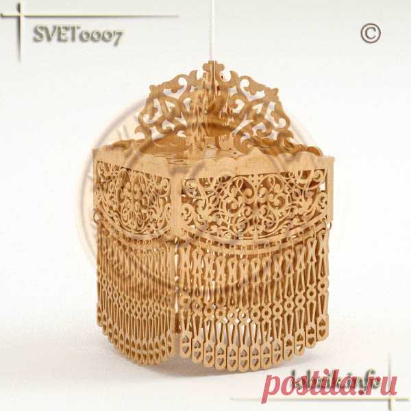 Чертеж для выпиливания лобзиком деревянного абажура "Флагман". Сделайте несколько плафонов и соедините их между собой - получите люстру. Подвесьте плафон на выносную планку - будет настенное бра. #выпиливаниелобзиком #кабинет304 #хуторок #Кизимох #светильникиздерева #scrollsaw #shemescrollsaw #handmade #художественноевыпиливание #своимируками #схемадлявыпиливания #светильниквподарок #светильниксвоимируками #схемасветильника #чертежсветильника #чертеждлявыпиливания