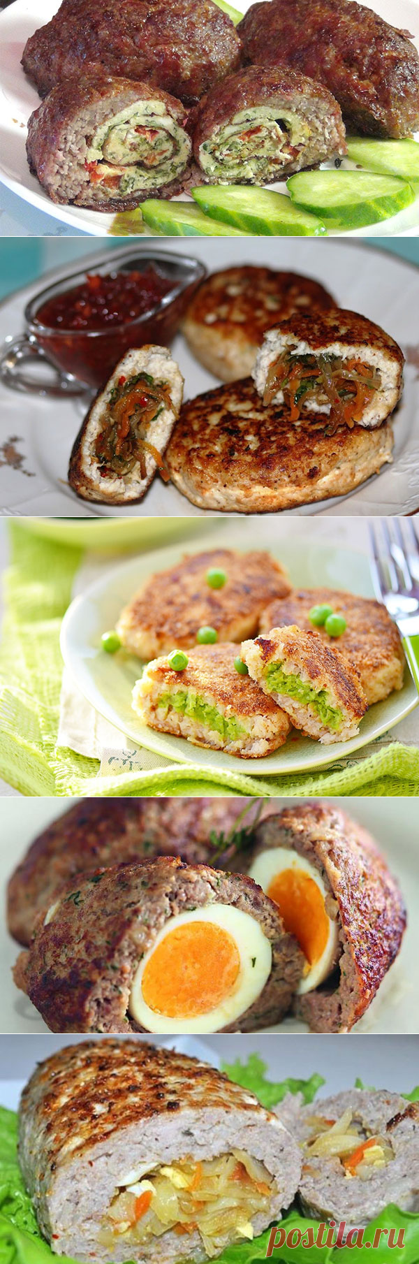 Зразы мясные с яйцом, грибами, сыром, пошаговые рецепты с фото, видео