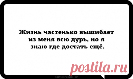 Марина Майская