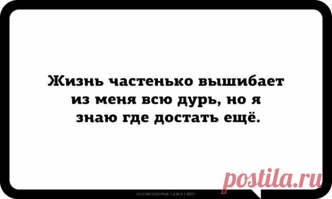 Марина Майская