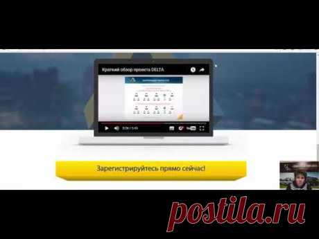 МОЙ ЛИЧНЫЙ ОПЫТ В СЕТИ ИНТЕРНЕТ, и ПОЧЕМУ Я В CL Corporation - YouTube