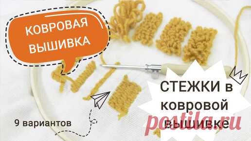 ПроВЯЖУ / Наталья Николайчук | Дзен