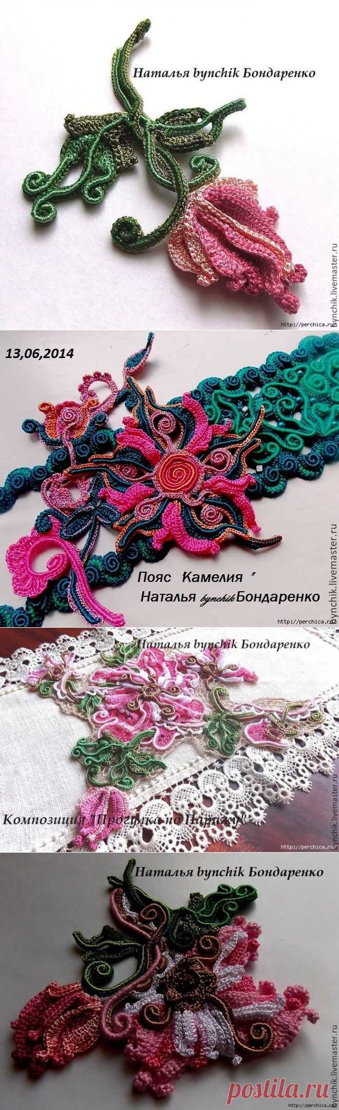 Ирландское кружево - великолепные цветы от Наташи Бондаренко