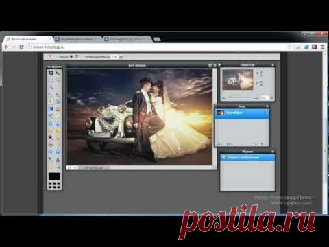 Фотошоп онлайн - введение в photoshop online (Урок 1)