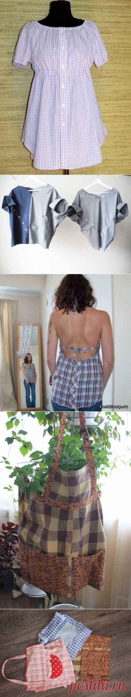 Идеи переделки вещей - что можно сшить из мужской рубашки (более 40 примеров) | Варварушка-Рукодельница
