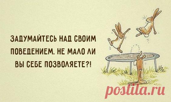 Не отказывай себе в слабости… Покупай - читайте в блоге LenSanna на spaces – Spaces.ru