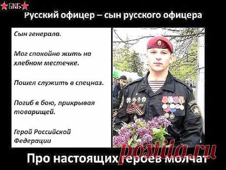 Интересные новости