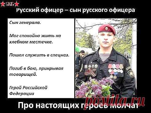 Интересные новости
