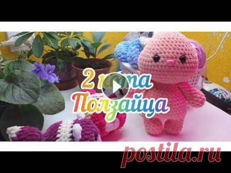 Я не ожидала, что он такой... большой Я не ожидала, что он такой... большой...