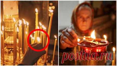 ВОТ ПОЧЕМУ НЕЛЬЗЯ В ЦЕРКВИ ПОДЖИГАТЬ СВОЮ СВЕЧУ ОТ РЯДОМ СТОЯЩЕЙ
