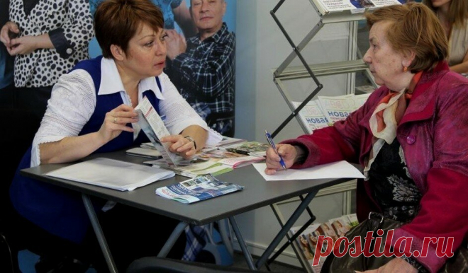Пенсионеры не знают о дополнительном праве при учете трудового стажа к пенсии | СОТРУДНИК ПЕНСИОННОГО ФОНДА | Яндекс Дзен