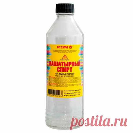 Самоцветик