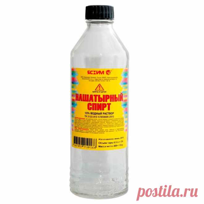 Самоцветик