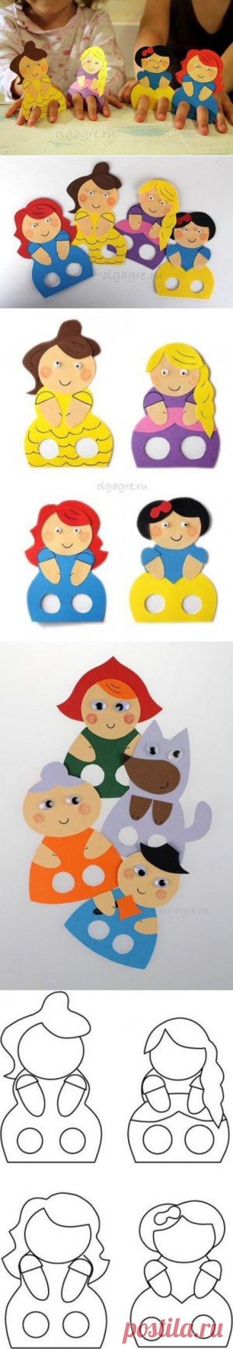 Пальчиковые куклы &quot;ТОПОТУШКИ&quot; своими руками » Funny-kids.net - портал для мам и детишек