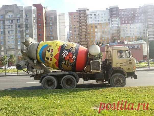 Живи ярко, несмотря ни на что!.