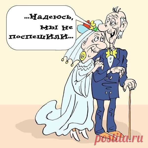 — Уменя такое предчувствие, что в данный момент моя жена мне изменяет! Улыбнемся))) | МАЛЕНЬКАЯ СТРАНА МС