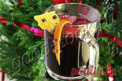 ГЛИНТВЕЙН (home.eat.kolobok) : Рассылка : Subscribe.Ru