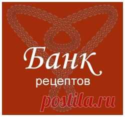 Полезные советы