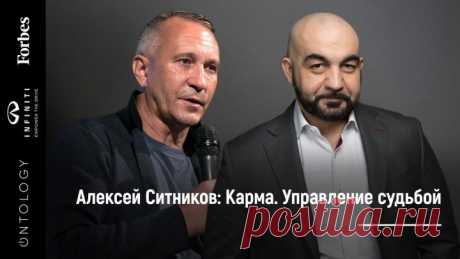Как управлять своей судьбой, когда нельзя контролировать обстоятельства?