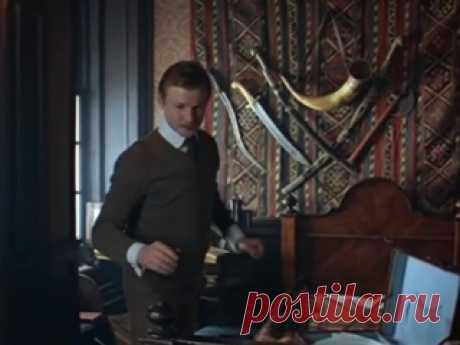 19 июля 1935 родился наш Шерлок Холмс - Василий Ливанов, советский и российский актёр театра и кино
Тысячу раз смотрели, и ещё тысячу посмотрим!