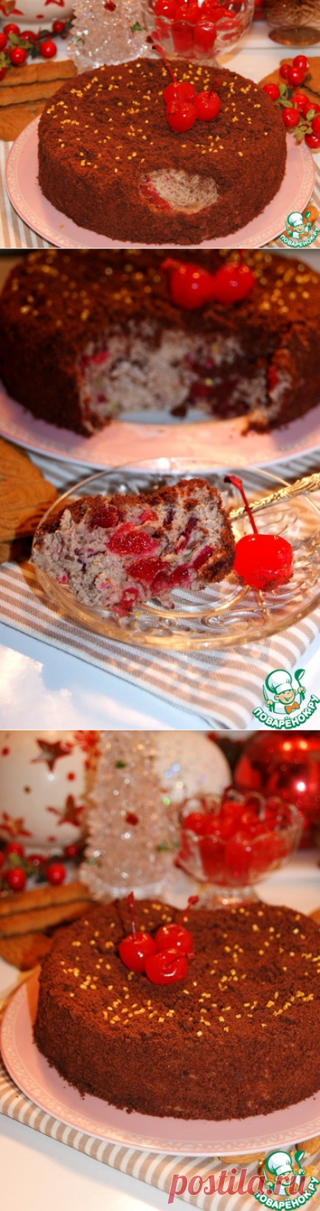 Шварцвальдский паштет – кулинарный рецепт