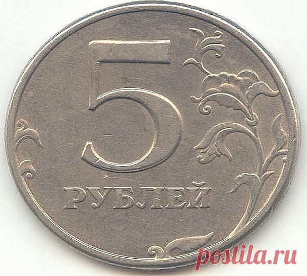 СИЛЬНЫЙ ЗАГОВОР , ЧТОБЫ ДЕНЬГИ ВОДИЛИСЬ.

На рассвете наберите в чистый стакан холодной воды, растворите щепотку крупной соли ( активно помешайте ) , бросьте 3 монеты серебренного цвета ( лучше 5 рублей ) . 

Наклонитесь над ним и прошепчите :

,, Солнце красное встаёт, на землю свет несёт, на воду попадает, меня , ( Имя)  , достатком награждает! Серебро в стакан , добро - в мой карман  ! Истина ! 