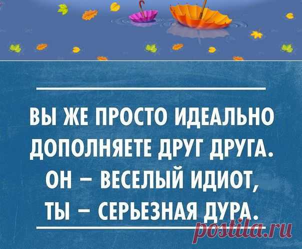 Одноклассники