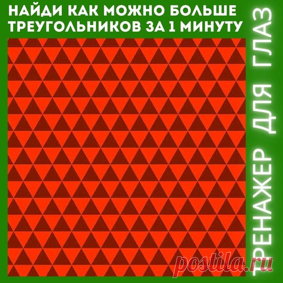 ВОССТАНОВИТЬ ЗОРКОЕ ЗРЕНИЕ С ЕВГЕНИЕМ СЛОГОДСКИМ