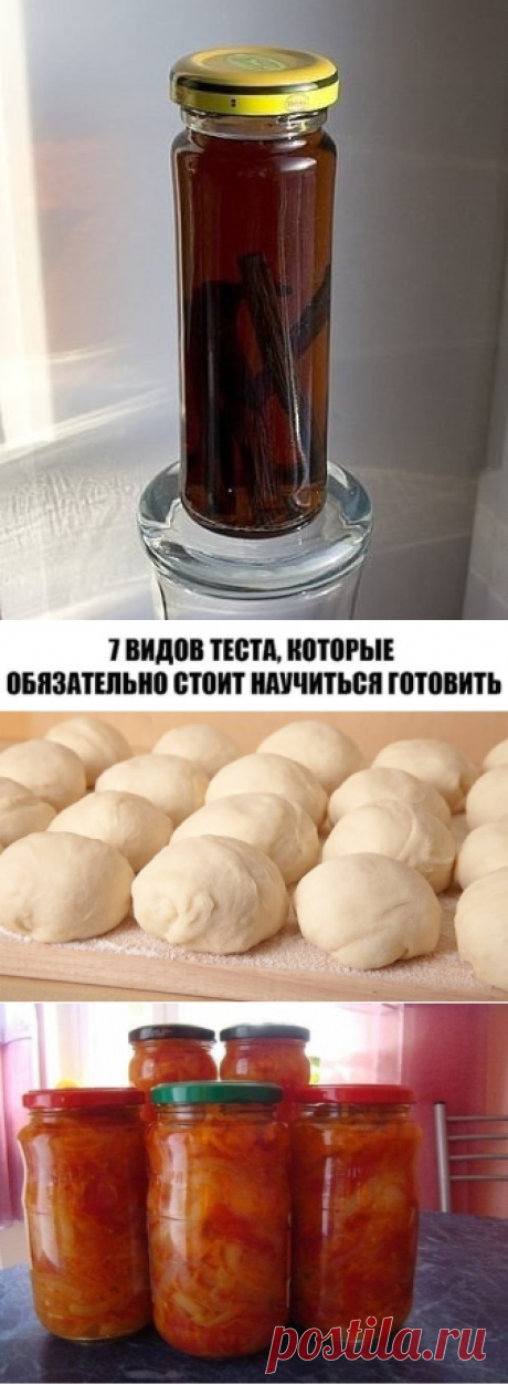 (25) Одноклассники
