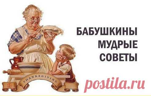 Одноклассники