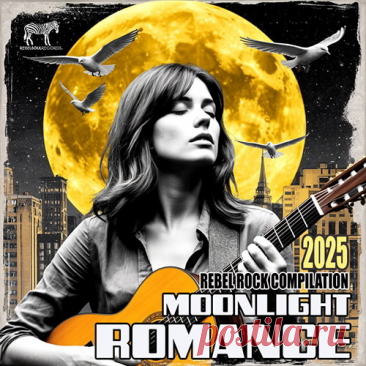 Moonlight Romance (2025) Mp3 "Moonlight Romance" - Если вы любите драйвовые гитарные риффы, мощные вокалы и зажигательные композиции, этот сборник точно для вас! Здесь собрано лучшее из мира рока, способное пробудить бурю эмоций и зарядить мощью настоящих рок-н-ролльщиков.Исполнитель: Various ArtistНазвание: