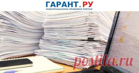 С 1 января 2024 года будет применяться новая форма 6-НДФЛ Также обновлена форма справки о доходах и суммах налога физлица.