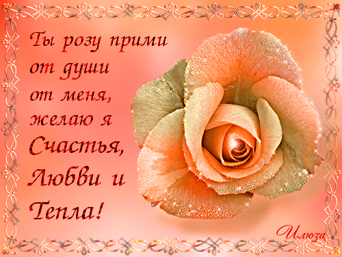 ДИМА!! С ДНЕМ РОЖДЕНИЯ!!