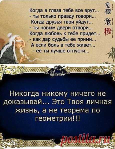 (6) Одноклассники