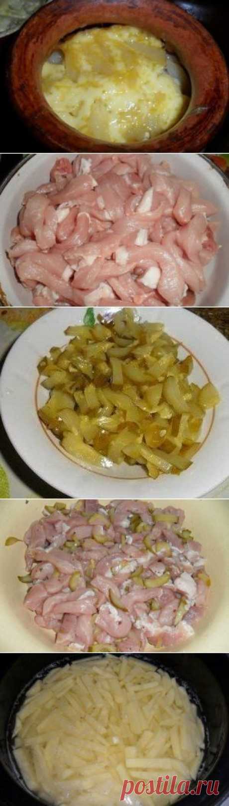 Горшочек, вари! | Домохозяйки