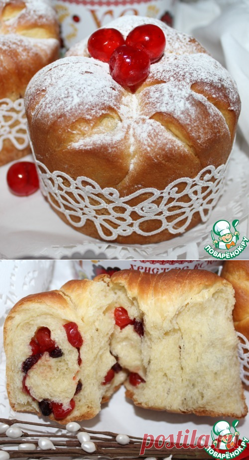 Кулич 