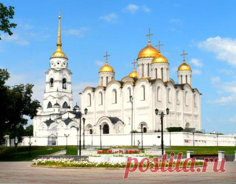 Красивая Россия