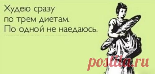 лучшие смешные картинки с надписями, прикольные картинки анекдоты, 
facebook приколы, юмор, шутки, анекдоты facebook, позитив, ржака, 
лучшая подборка приколов. ПРИКОЛЫ ЮМОР ШУТКИ ツ группа фейсбук