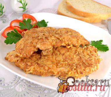 Куриные отбивные в сырной панировке фото рецепт приготовления