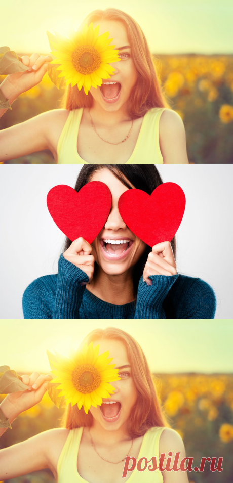Как поднять себе настроение?